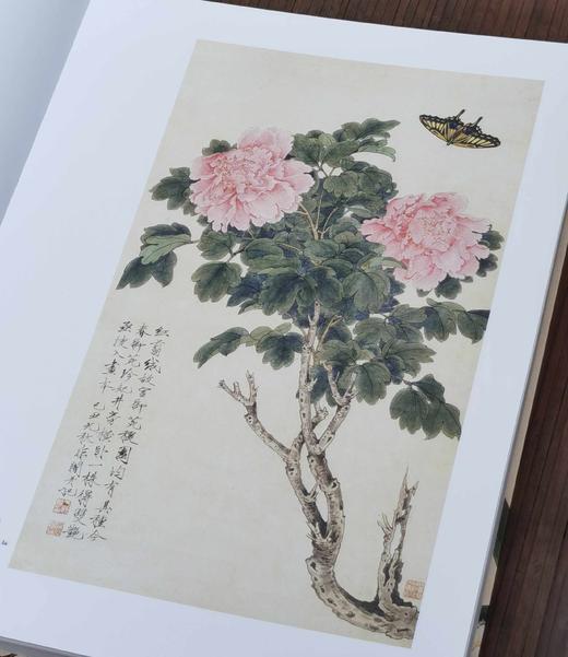 《艺术巨匠：于非闇》，小8开，软精装，王健编著，颂雅风出品，河北教育出版社2012年一版一印，231页，定价138，售价88 商品图8