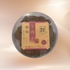 原味牛肉干 90g/盒 商品缩略图0