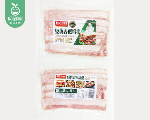 名佑培根王经典香煎培根（150g*2包 每包6片）生产日期: 9月 商品图4
