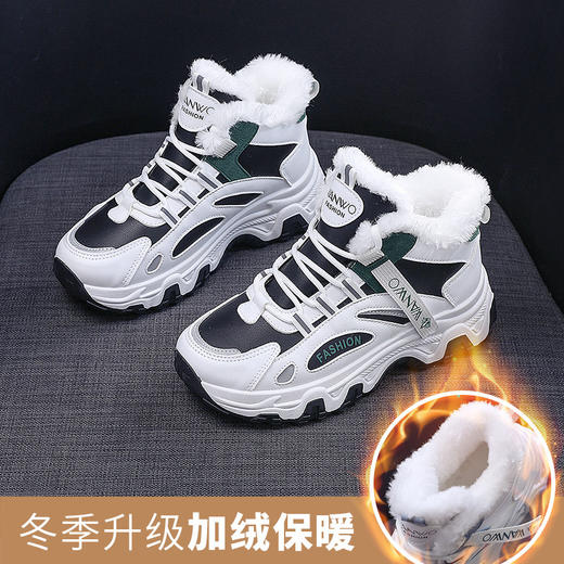 小白鞋女2024新款黑色百搭皮面板鞋秋冬季加绒平底高帮运动鞋新款爆款小红书网红同款 商品图3