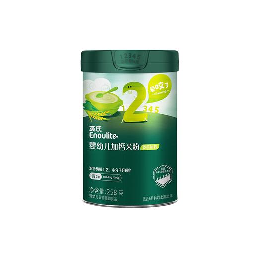 英氏忆格营养米粉258g 商品图1