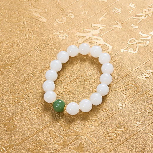 玉美人菲菲HZ~和田玉羊脂玉圆珠约12mm手串 商品图0