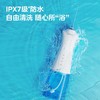   Midea美的小蓝鲸冲牙器（升级款）  牙齿清洗水牙线 大水箱 商品缩略图5