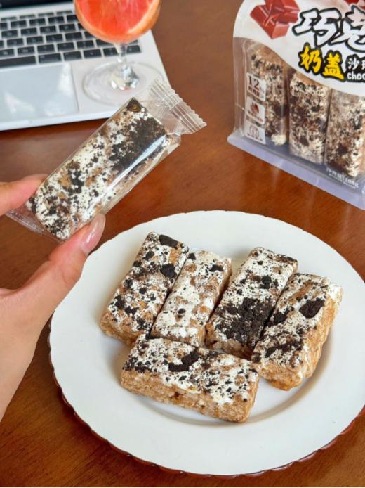 🍂【雪丽芙奶盖沙琪玛组合】 力荐的健康小零食😋😋😋 ✅真材实料看得见，🥰0香精0色素0防腐剂 ✅每盒独立小包装，🔥随身携带超方便 商品图4