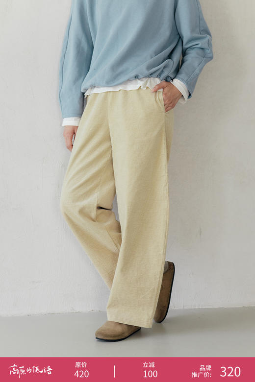 绽放724朵/秀场灯芯绒休闲裤早秋镰刀长裤复古细条廓形感香蕉裤 商品图5