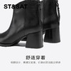 星期六通勤简约保暖加绒舒适粗跟短靴SSC4118408 商品缩略图5