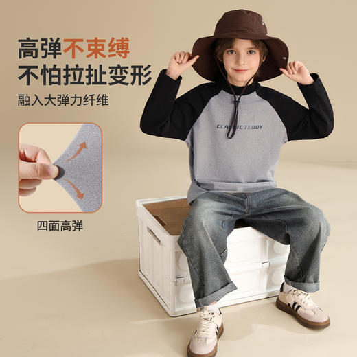 【5A抑菌+双面磨毛】【110-160】【精典泰迪】男童秋冬双面磨毛打底衫 商品图6