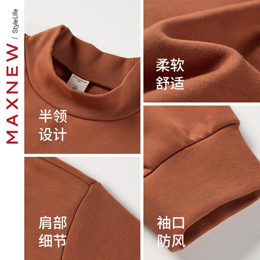 【T恤】素色半高领长袖T恤1N4112201 商品图4