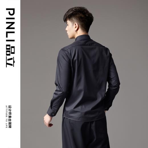 PINLI品立秋季新款修身长袖衬衫潮牌男几何设计休闲黑色衬衣BG243113044 商品图2