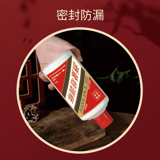 美穗吉家 316真空酒瓶创意保温杯 600ML 商品图2