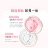 欧莱雅花萃净透卸妆油脸部舒缓肌肤温和乳化快深层清洁眼唇250ml 商品缩略图5