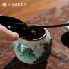 问鼎哥窑碎玉系列小知津罐（山水）（缺货） 商品缩略图2