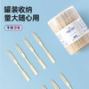 【一次性竹制水果叉】 竹制水果叉 自用、待客都好用 商品缩略图1