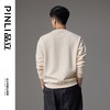 PINLI品立秋季新款男士宽松中国风醒狮烫钻圆领落肩套头卫衣BG243109028 商品缩略图3
