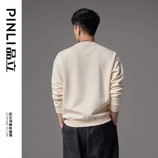 PINLI品立秋季新款男士宽松中国风醒狮烫钻圆领落肩套头卫衣BG243109028 商品图3