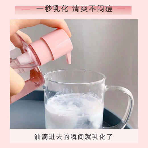 欧莱雅花萃净透卸妆油脸部舒缓肌肤温和乳化快深层清洁眼唇250ml 商品图4
