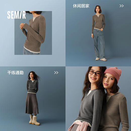 森马针织衫女含羊毛圆领修身气质冬季新款假两件拼色毛衫时尚 商品图3