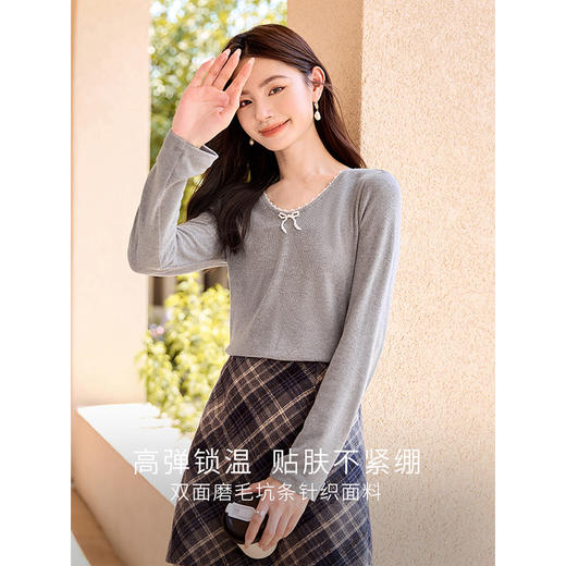 【专属特价】熙世界珍珠蝴蝶结圆领长袖T恤秋冬2025新款显瘦内搭打底衫上衣 商品图3