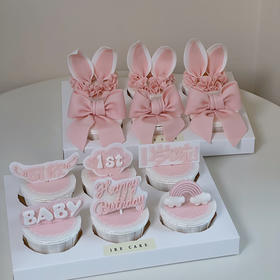 翻糖cupcake（不单卖，搭配生日蛋糕出售）