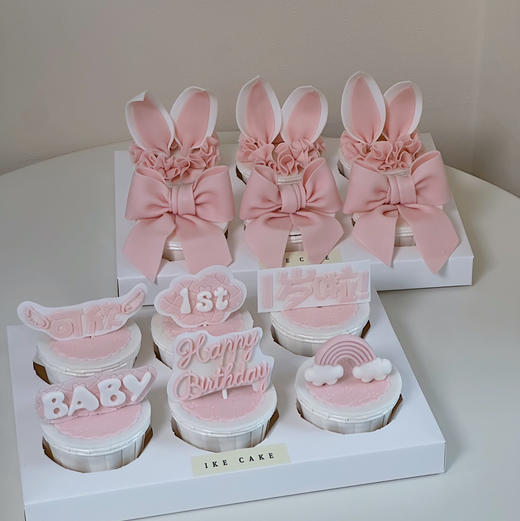 翻糖cupcake（不单卖，搭配生日蛋糕出售） 商品图0