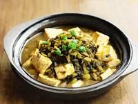 雪菜烧农家豆腐(份) 商品图0