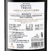 卡思黛乐家族波尔多干红葡萄酒	750ml单支装 商品缩略图2