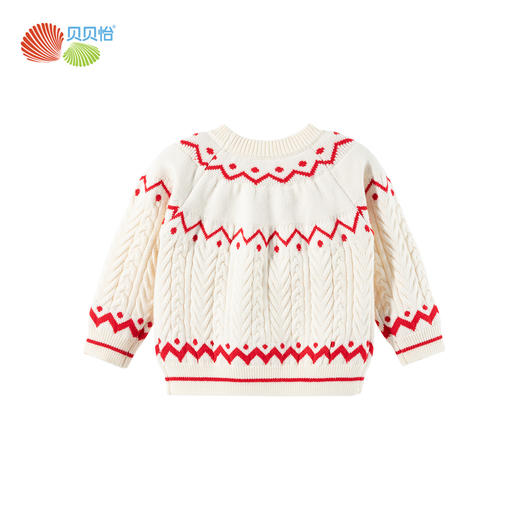 贝贝怡套头毛衣ZB3DS063 商品图5