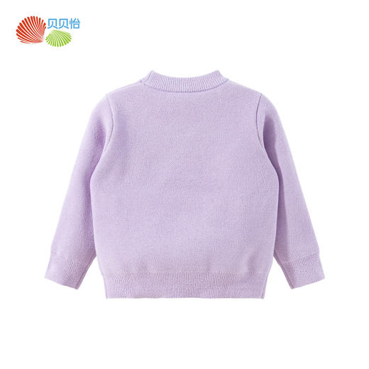 贝贝怡套头毛衣ZB3DS059 商品图4