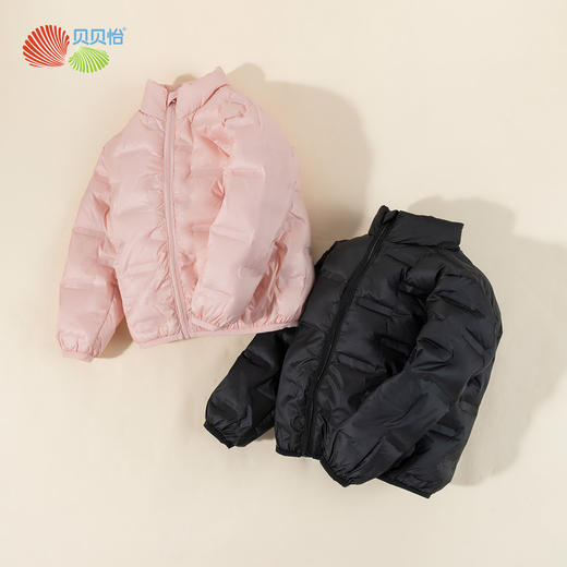 贝贝怡【校服神器】秋冬轻薄儿童羽绒服轻暖款男女宝宝可内搭外穿羽绒服ZB4DS034 商品图2