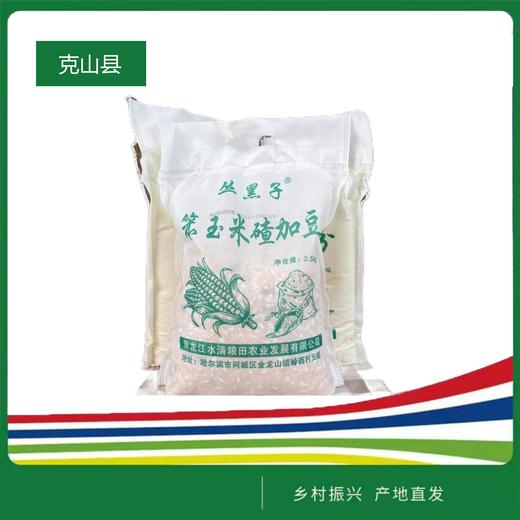 丛黑子大碴子2.5kg 商品图0
