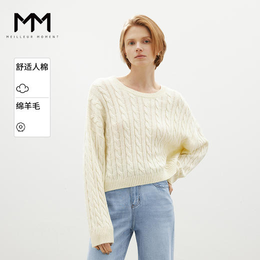 【商场同款】麦檬春秋套头毛衫5F2131121 商品图0