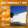 正大食品（CP）芝士爆浆鸡排1.6斤 早餐半成品鸡排 空气炸锅食材 商品缩略图4