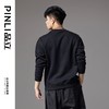 PINLI品立2024秋季新款男士圆领宽松落肩金钱豹烫钻套头卫衣上衣BG243109039 商品缩略图2