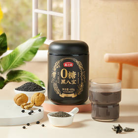 燕之坊 0糖黑八宝450g/罐 营养丰富 美味代餐 低糖高膳食纤维 48小时发货