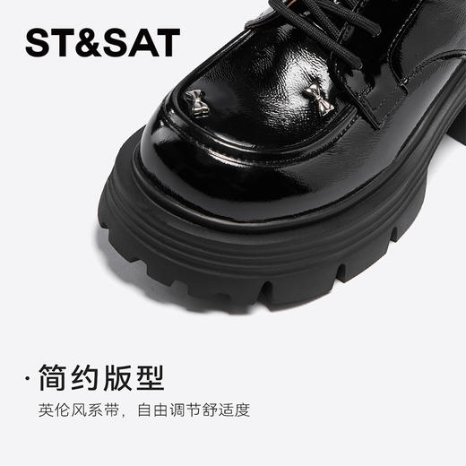 星期六英伦复古可爱蝴蝶结厚底增高乐福SSC3112N07 商品图6