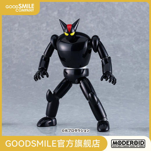 【GSC现货】MODEROID BLACK OX （初代铁人版）铁人28号 商品图0