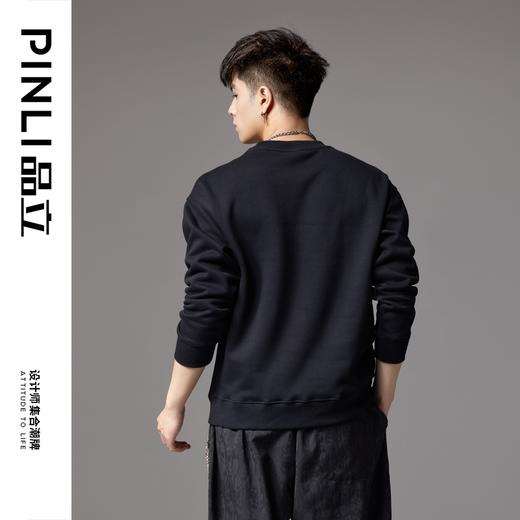 PINLI品立2024秋季新款金属烫片套头卫衣宽松潮牌休闲圆领男上衣BG243109034 商品图3