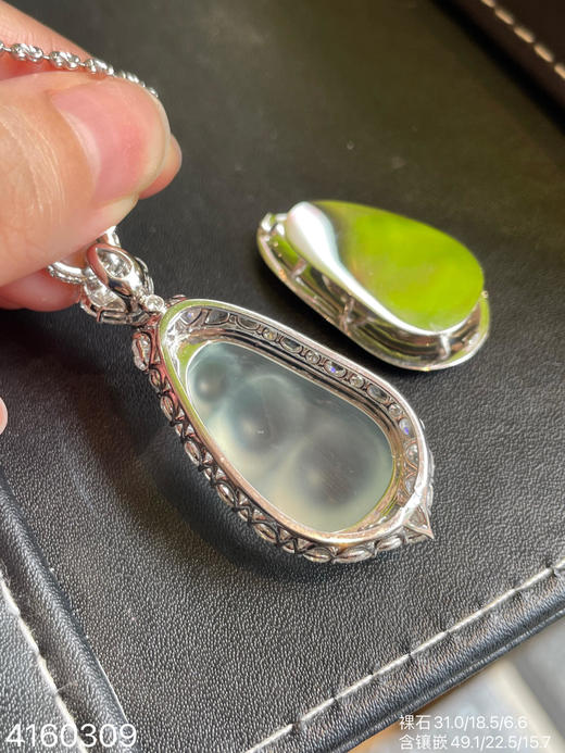 玻璃种福豆吊坠【4160309】具体价格微信咨询 商品图6