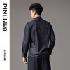 PINLI品立2024秋季新款烫钻尖领花卉金属烫片休闲长袖衬衫男衬衣BG243113041 商品缩略图2