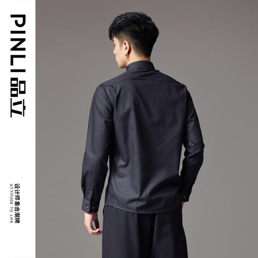PINLI品立2024秋季新款烫钻尖领花卉金属烫片休闲长袖衬衫男衬衣BG243113041 商品图2