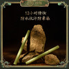 饮墨眼线笔 商品缩略图3