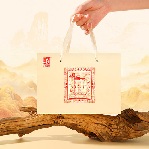 元正 茶票小种 红茶特级武夷红茶叶散装罐装150g 商品图6