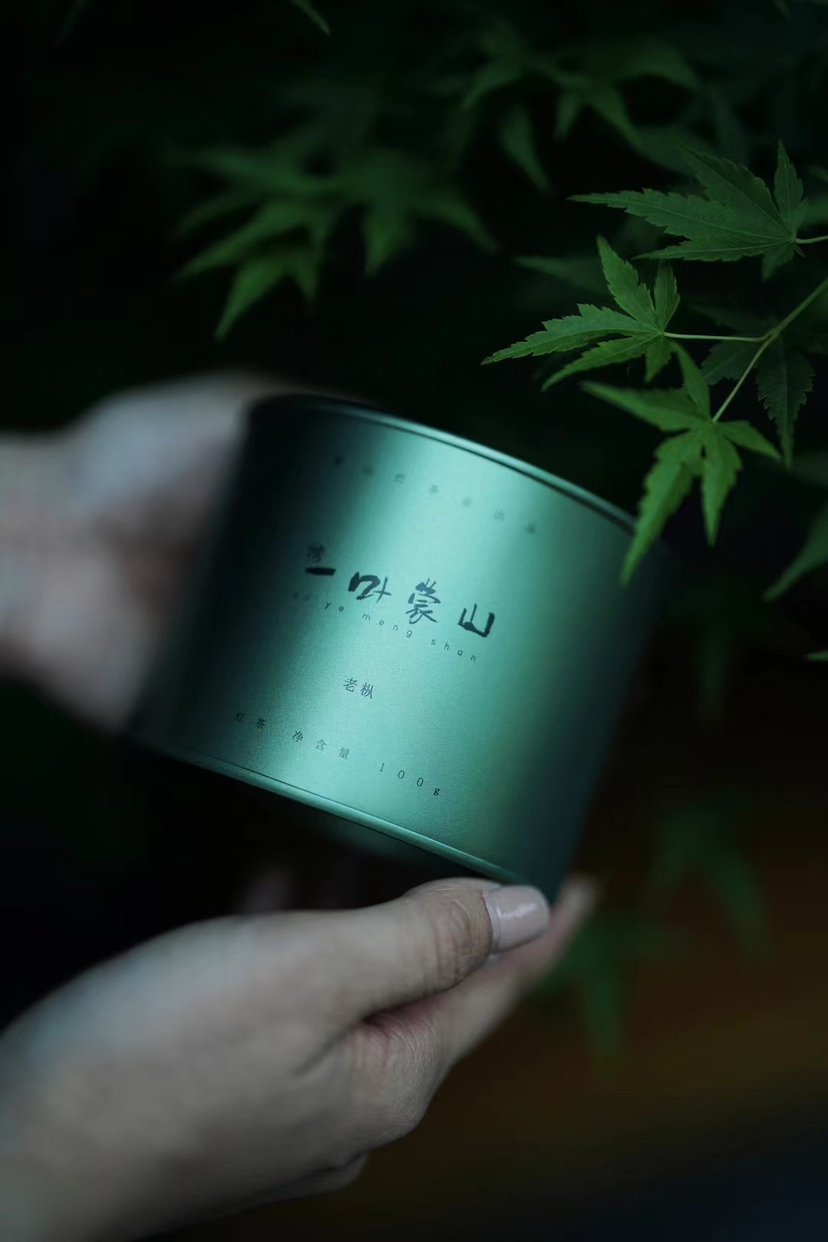 一叶蒙山·老枞 100g