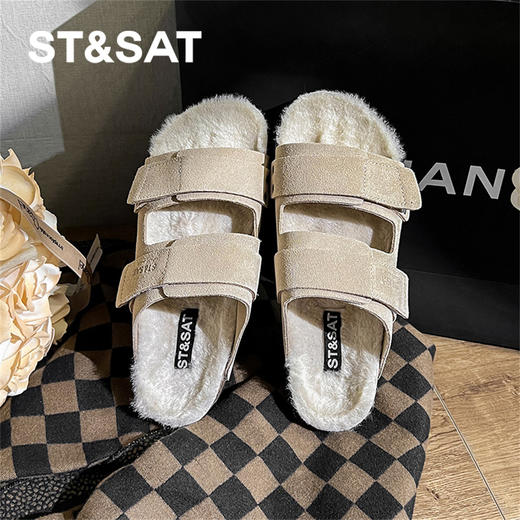 星期六简约高级感百搭毛绒勃肯拖SSC3110F2I 商品图6
