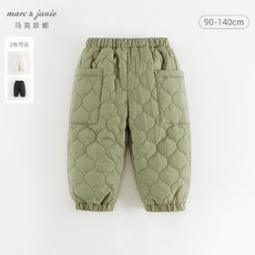 马克珍妮男女童时尚波浪绗棉保暖棉裤儿童夹棉裤子秋装新款241331