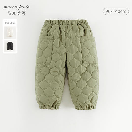 马克珍妮男女童时尚波浪绗棉保暖棉裤儿童夹棉裤子秋装新款241331 商品图0