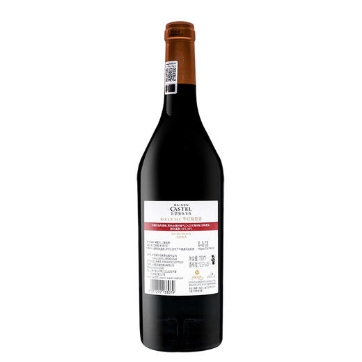 卡思黛乐家族干红葡萄酒750ml单支装 商品图1