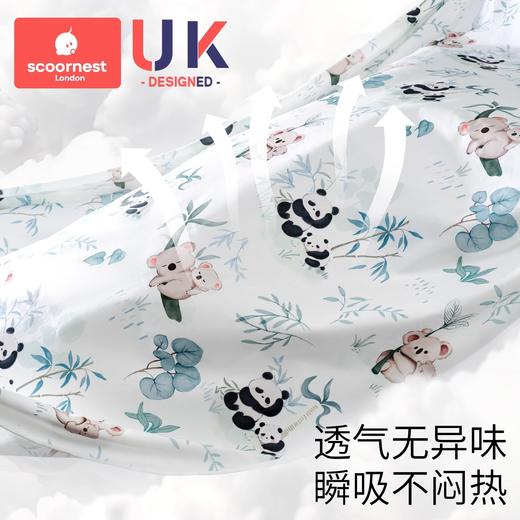 科巢隔尿垫床单床笠婴儿儿童防水可洗水洗床姨妈垫整床大尺寸纯棉透气 商品图1