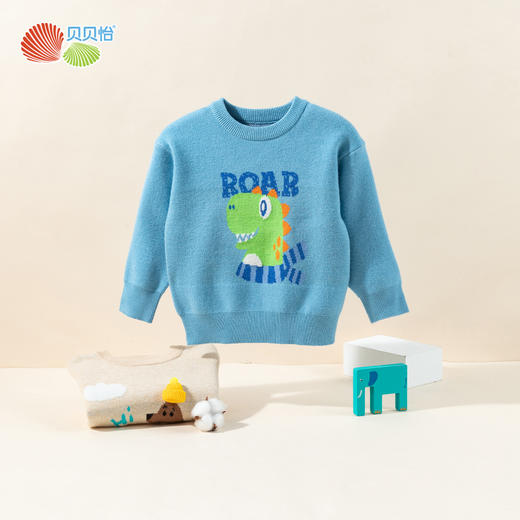 贝贝怡【舒适保暖】2024秋冬童趣卡通休闲宽松圆领宝宝男童针织毛衣ZB3DS068 商品图1