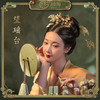 望瑶台美妆镜 商品缩略图5